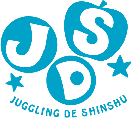 JDS　ジャグリング・デ・信州